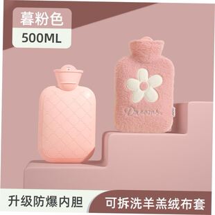 Water Bottle Relaxing PVC Heat保暖 Warm Hot Winter Large Bag