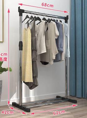 clothes drying rack folding laundry garment dryer hanger