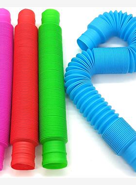 Pop Tubes Sensory Fidget Toys Fine Motor Skills Toddler Pipe