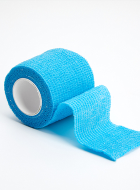 Elastic Bandage 1Pcs Bandage Elastic Self-Locking Bandage Ki