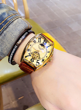 Men's fully automatic mechanical watch Business wristwatch