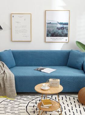 Sofa Cover Elastic Stretch Couch Covers for Sofas Sectional