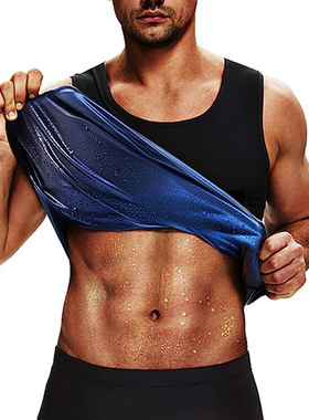 Sweat Body Shaper Men's Weight Loss Vest fitness紧身暴汗背心