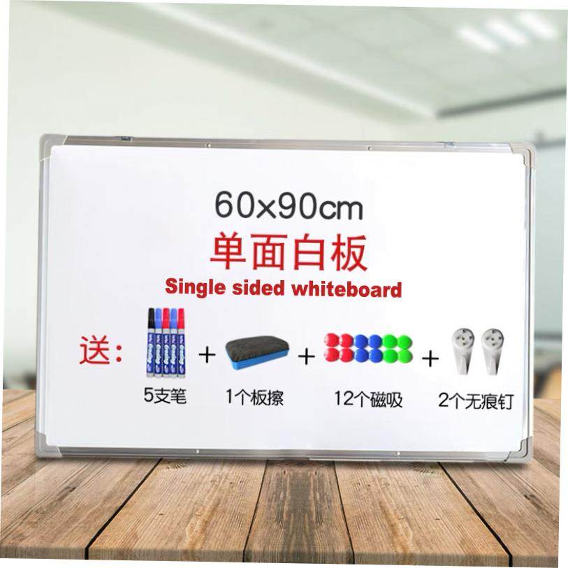 MagneticwhboardO/mWBD