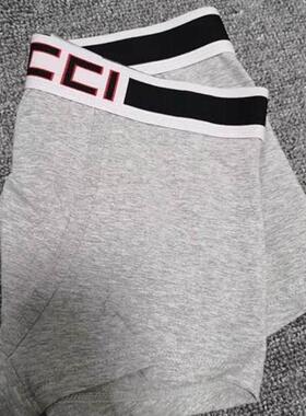 Men's Pure Cotton Boxer Briefs men's underwear