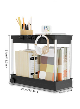 Study storage drawer style shelf 书房收纳抽屉式置物架