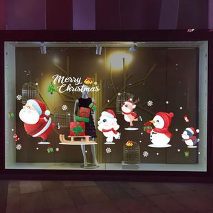 Happy New Year 2025 Christmas Festival Decoration Stickers F