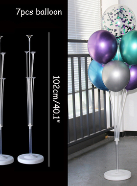 Table Balloon Arch Set Ballon Column Stand for Wedding Birth
