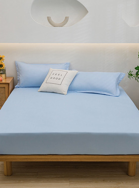 bed mattress cover bed sheets fitted single bed sheet twin