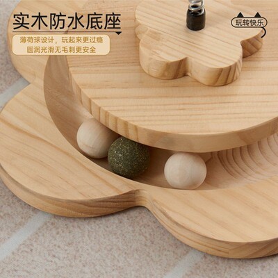 Multi functional cat turntable pet home toy 多功能猫咪转盘