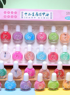 Water-based eco-friendly children's nail polish can be torn