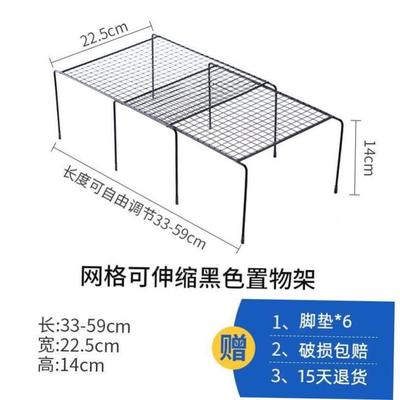 kitchenlayergsvupbodf