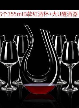 red wine glass set 6 wine glasses and 4 goblets for wine