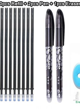 Erasable Pen Set Washable handle Blue Black Color Ink Writin