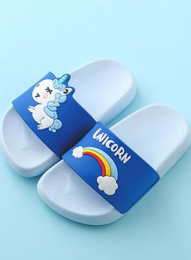Summer Girls Slippers Kids Beach Shoes Baby Slipper Sandals