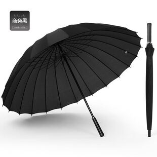 men 24骨伞 storm umbrella sun anti big wind strong foldable