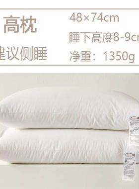 Bed Pillows Hotel Quality Down Alternative Pillow Home 枕头
