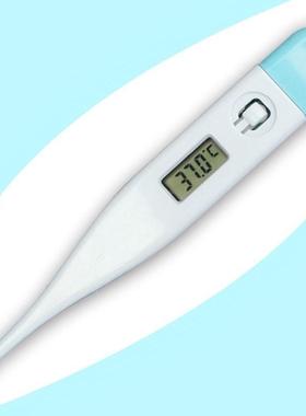 Electric Digital Lcd Thermometer For Home Adult Child Baby
