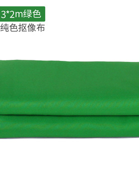 X2m green screen backdrop video photo photography stand