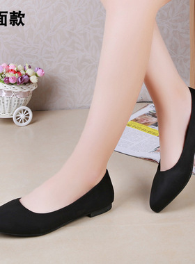 Comfortable work black shoes for women flat shoe工作平底鞋女