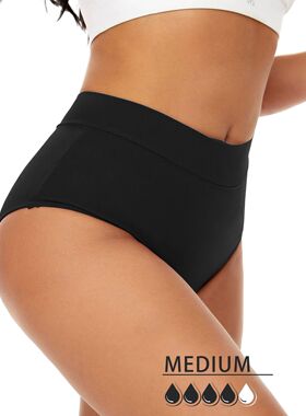 Menstrual Swimsuit Women 4 Layer Period Swimwear Leak Proof