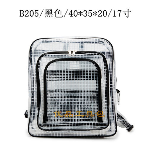 全PVC防静电无尘包17寸双肩背包