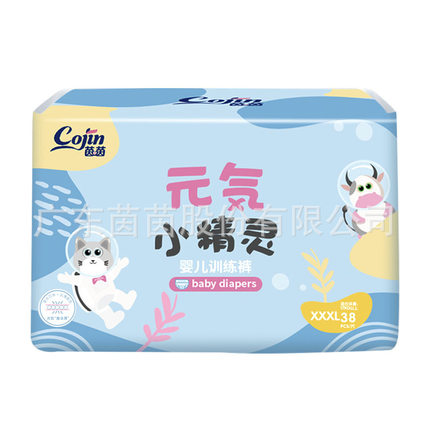 茵茵元气小精灵婴儿拉拉裤L/XL/2XL/3XL男女宝宝通用学步裤1包装