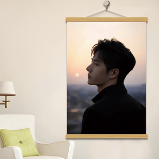 王一博海报写真挂画宿舍墙贴卧室超大全新挂画高清壁纸墙纸周边