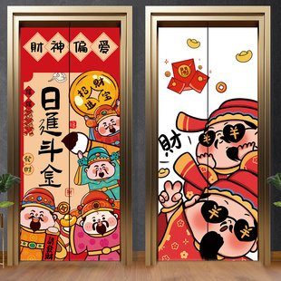 新款卡通财神爷入户电梯门贴纸高级感加厚贴画一梯一户门口装饰画