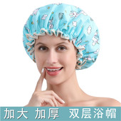 加大加厚双层浴帽防水成人浴帽女可爱沐浴帽洗澡淋浴帽大码 防油烟