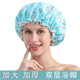 加大加厚双层浴帽防水成人浴帽女可爱沐浴帽洗澡淋浴帽大码 防油烟