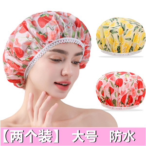 2个装浴帽女防水洗澡帽透气布料