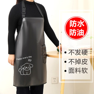 厨房做饭防水围裙无袖围腰半透明