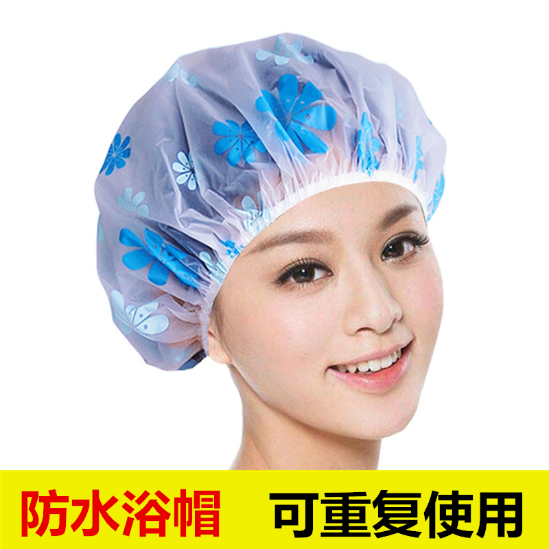 防水浴帽加厚成人女款洗澡帽淋浴帽洗头帽防尘防油烟帽子可爱头套