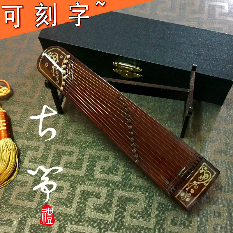 MUSIC BABY迷你古筝模型民乐小古筝小布娃娃古筝乐器模型礼盒包邮