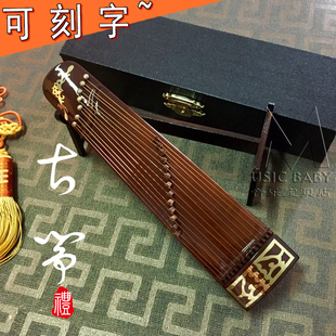 迷你木质古筝模型摆件男女朋友生日中国传统礼物中国风古琴装 饰品