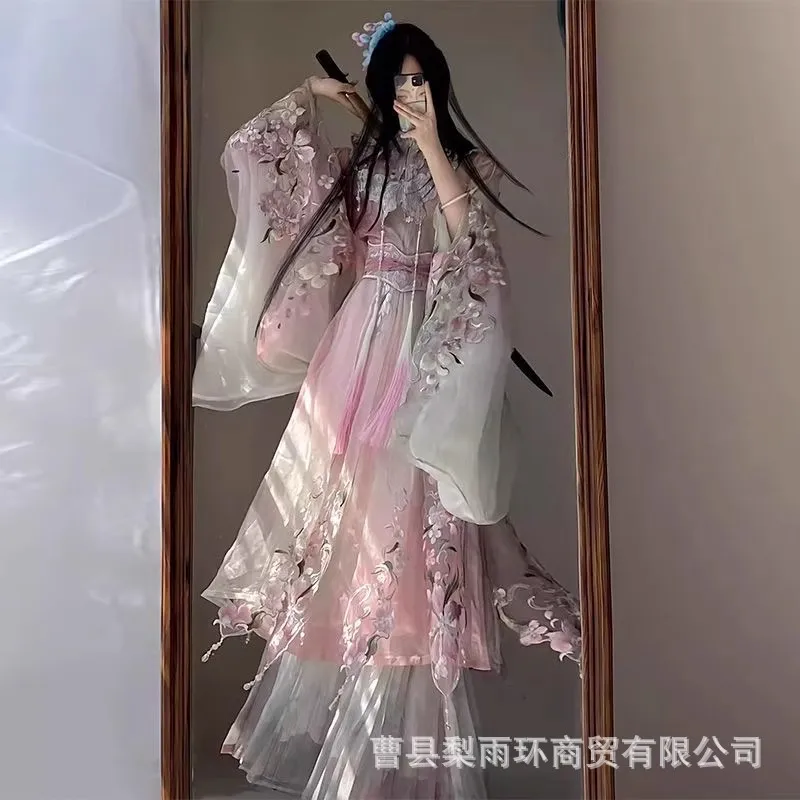 2024秋季新款知否汉服女重工刺绣大袖襦一片式齐腰襦裙全套仙气