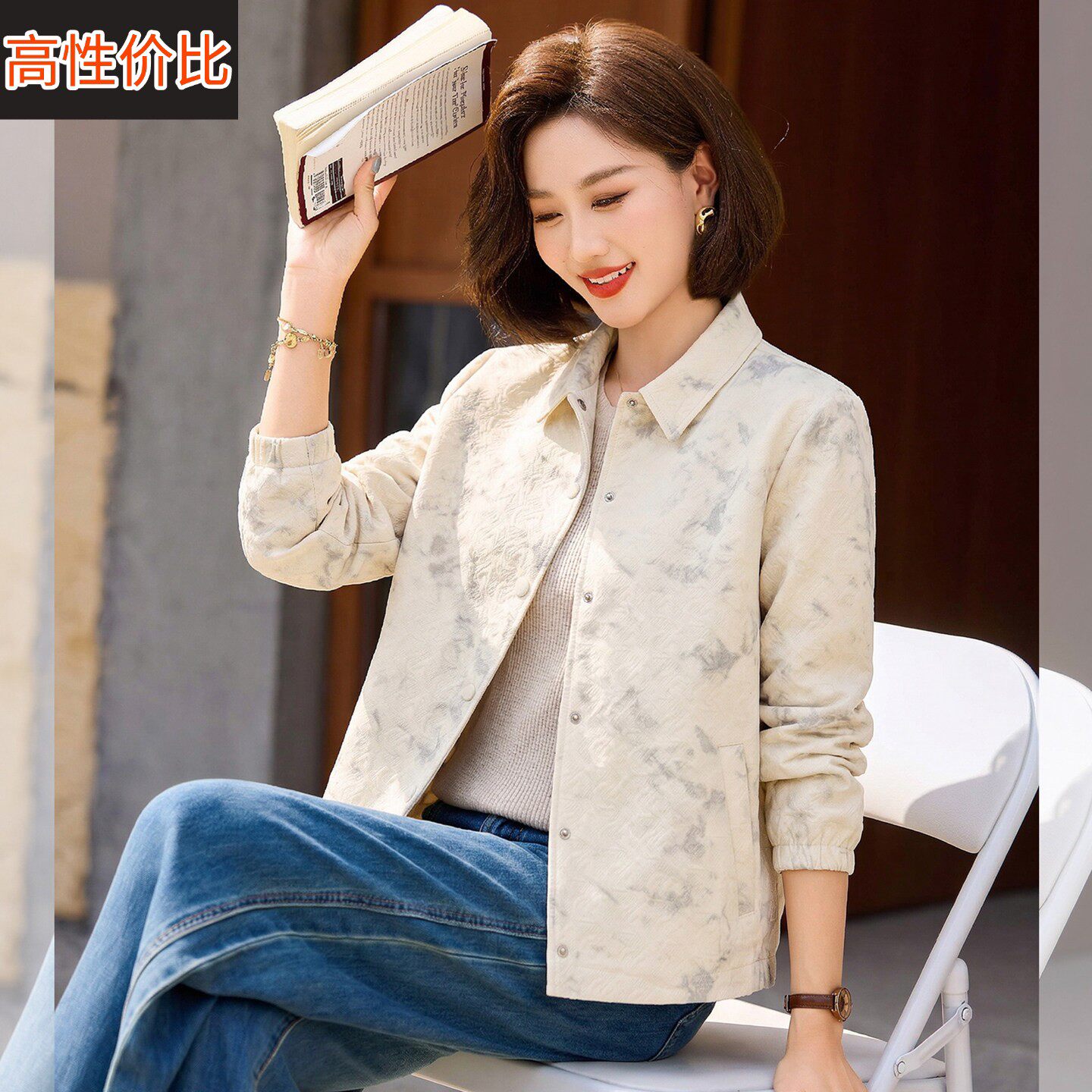 妈妈洋气翻领短款外套中年女装春装加肥加大码中老年春秋薄款上衣