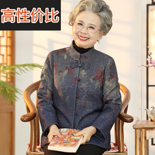 老人長袖 外套老年人女休閑老太太奶奶春秋季 毛呢衣服 薄款 媽媽春裝
