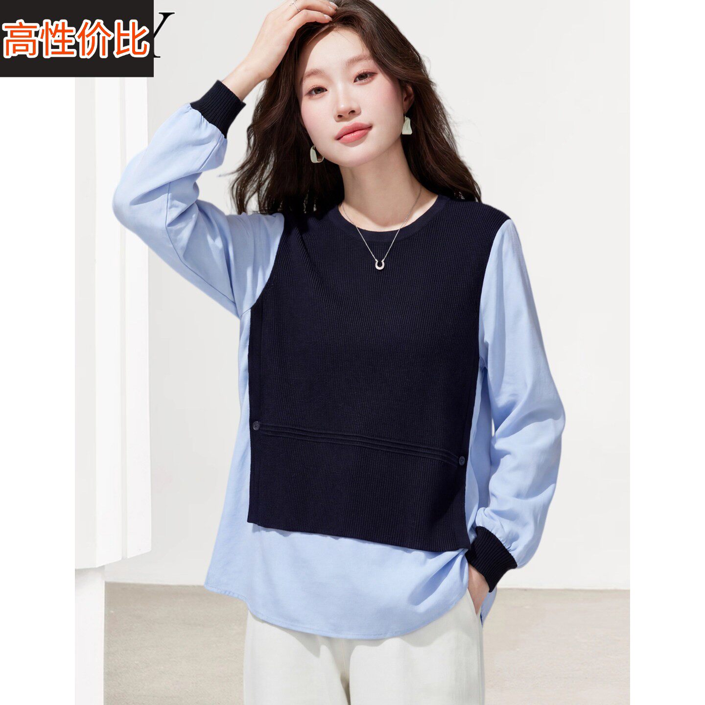 2026春装新款微胖减龄假两件宽松遮肚子T恤撞色拼接百搭上衣女装