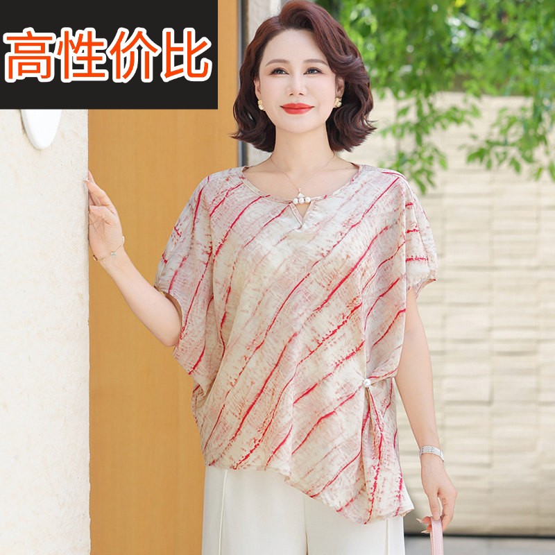喜卉气质妈妈夏装雪纺t恤衫洋气减龄中老年时尚女装短袖上衣薄款
