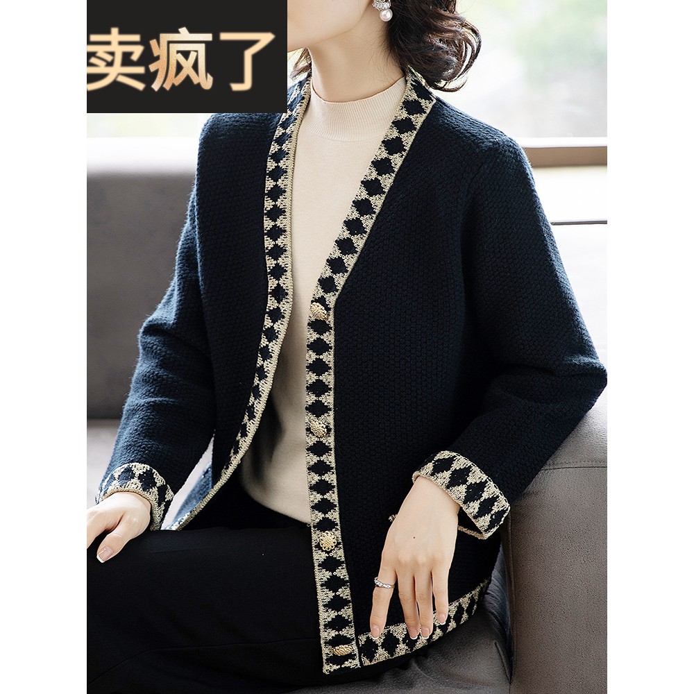 2025新款中老年妈妈春秋气质开衫外套上衣服洋气春装女40岁50高贵