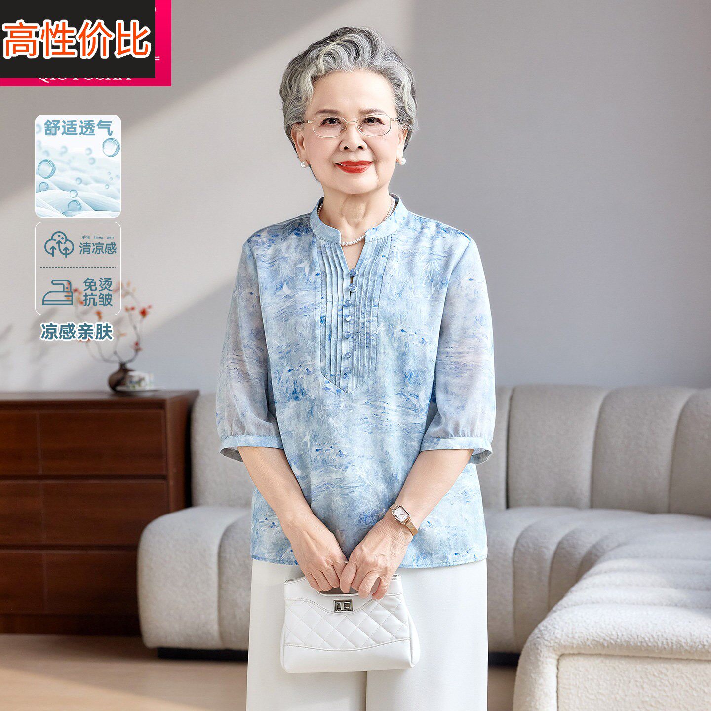 中老年女装妈妈装水墨印花中袖两件套奶奶装休闲T恤长裤夏季套装