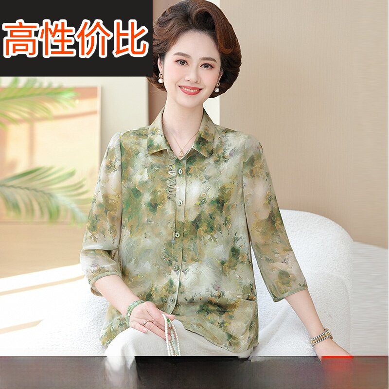 妈妈的夏季桑蚕丝衬衫上衣2025新款中老年加码女士时尚杭州丝绸衬