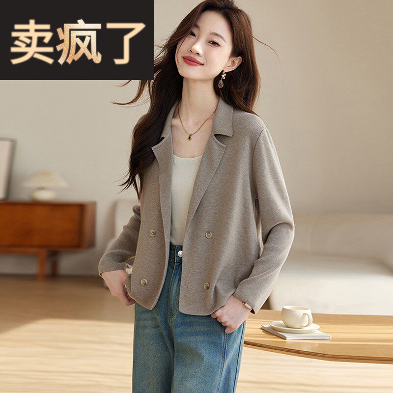 2025春秋新款休闲 小西装外套女韩版西服小个子高级感针织开 衫外