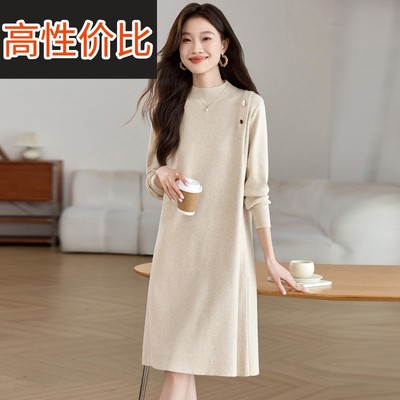 高级感超好看针织连衣裙女秋冬配大衣毛衣裙气质内搭中长款打底衫