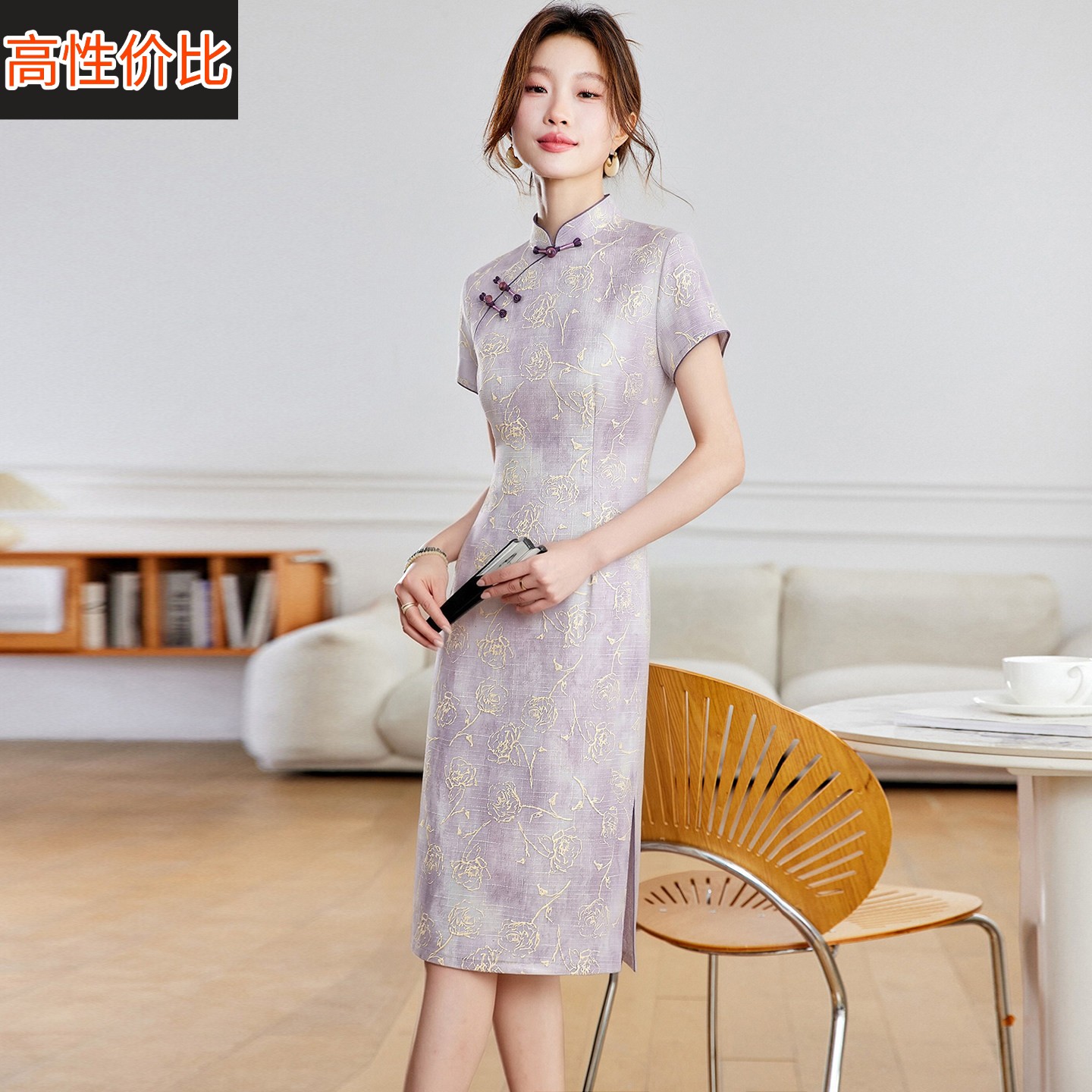真丝改良旗袍洋装女夏季新款桑蚕丝立领盘扣修身显瘦高端气质裙