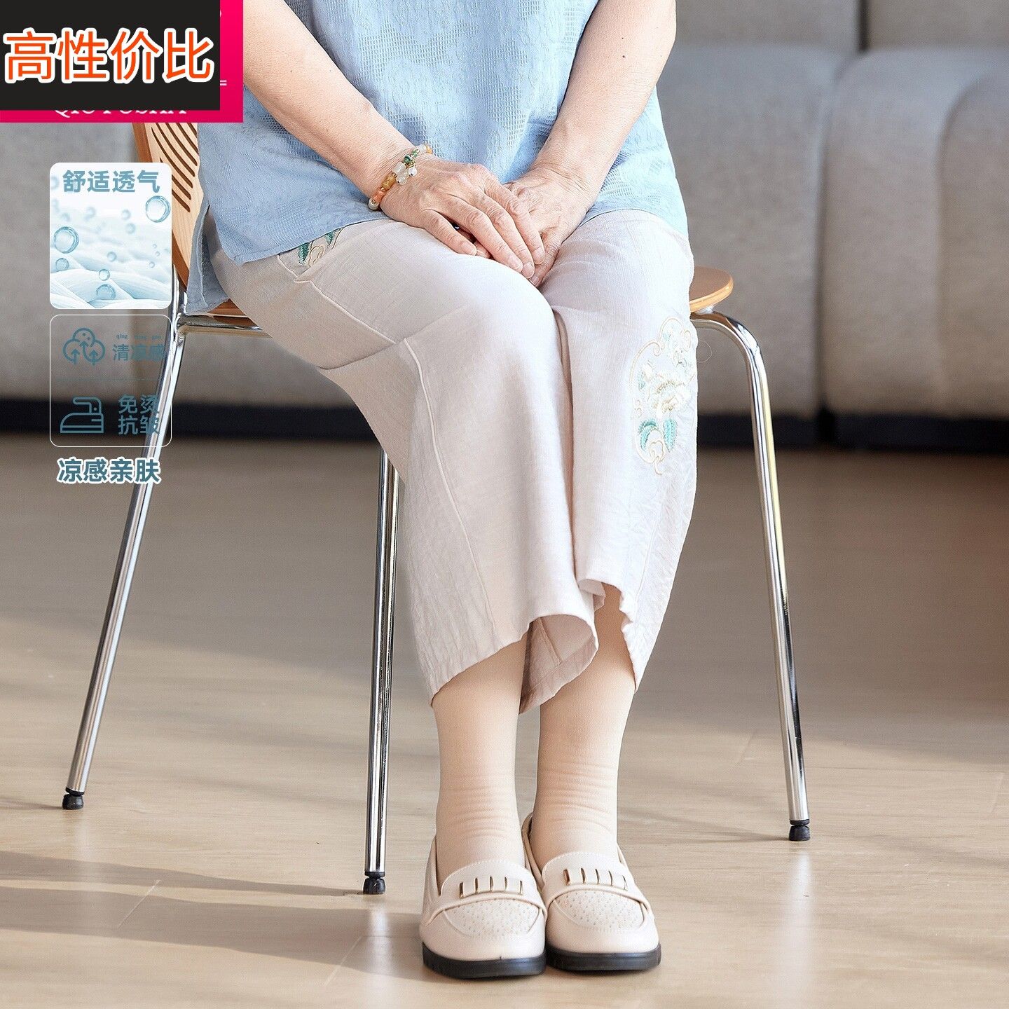 2026年夏季新款中老年女装阔腿裤白色宽松显瘦透气舒适休闲七分裤