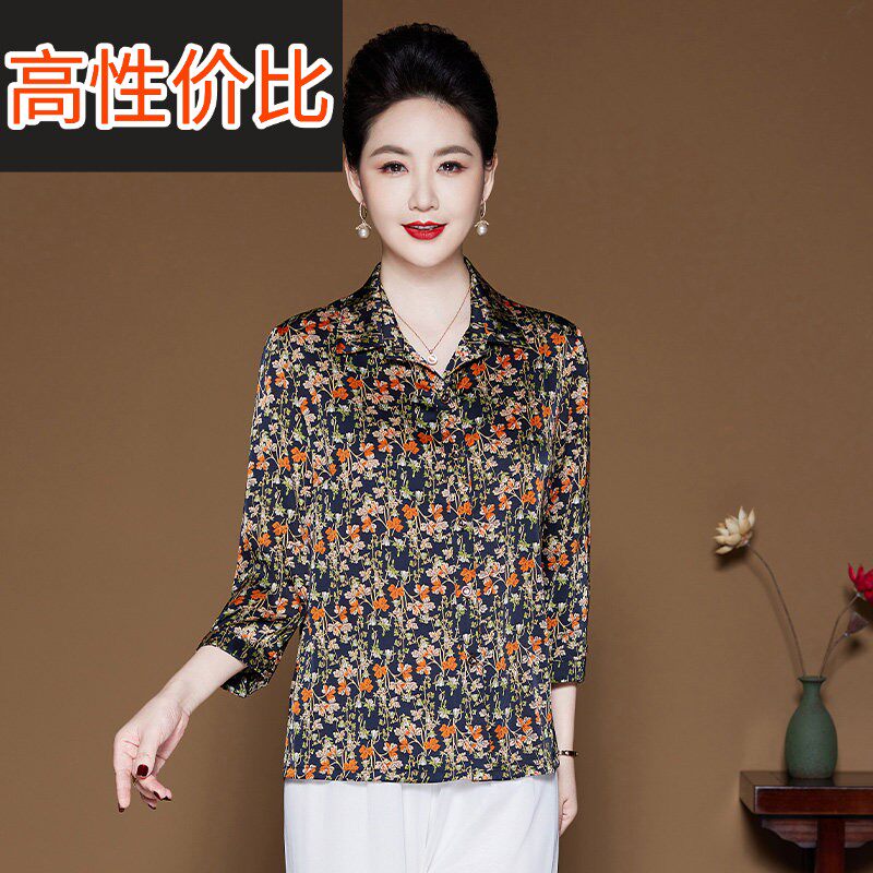 中老年妈妈春装高端印花真丝衬衫女长袖春夏季薄款大码桑蚕丝上衣