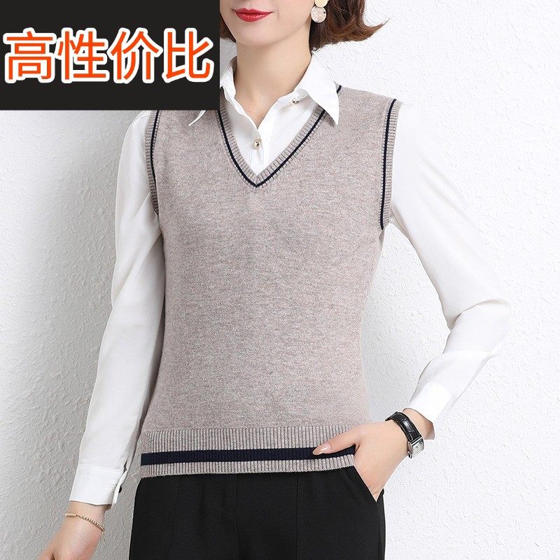 V领羊毛背心女无袖秋冬100纯羊毛衫修身百搭针织衫拼色毛衣马甲女